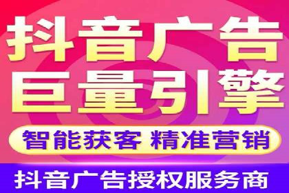 SEM代理助力企业：案例分享，优化策略全解析